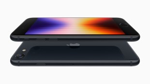 iPhone SE 4 launch today
