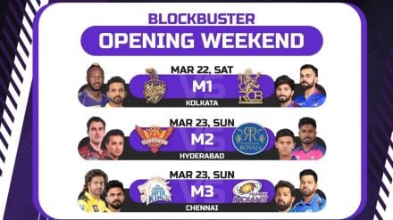 ipl 2025