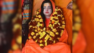 mamta kulkarni, trending, kinnar akhada, Mahamandaleshwar, bollywood, actress