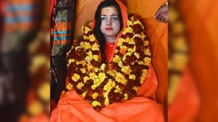 mamta kulkarni, trending, kinnar akhada, Mahamandaleshwar, bollywood, actress mamta kulkarni, trending, kinnar akhada, Mahamandaleshwar, bollywood, actress