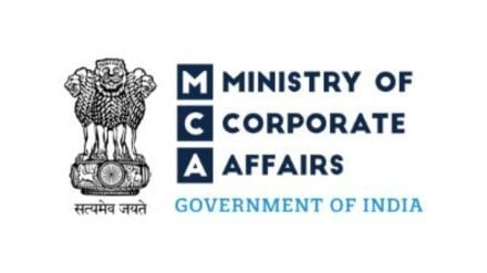MCA, ministry of corporate affairs, industry, NSDL, National Securities Depository Limited, CDSL, Central Depository Services Limited