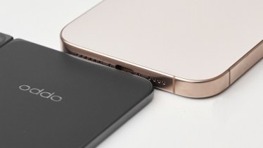 Oppo is coming in hard at Samsung.