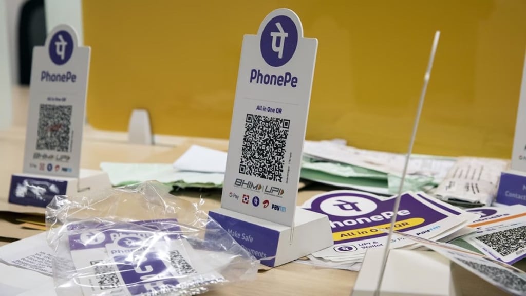 PhonePe, industry, financial information providers, FIPs, account aggregator, AA