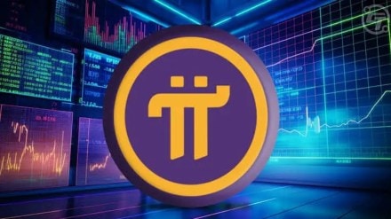 Pi coin: What is it, how to trade, and why it crashed Pi coin: What is it, how to trade, and why it crashed