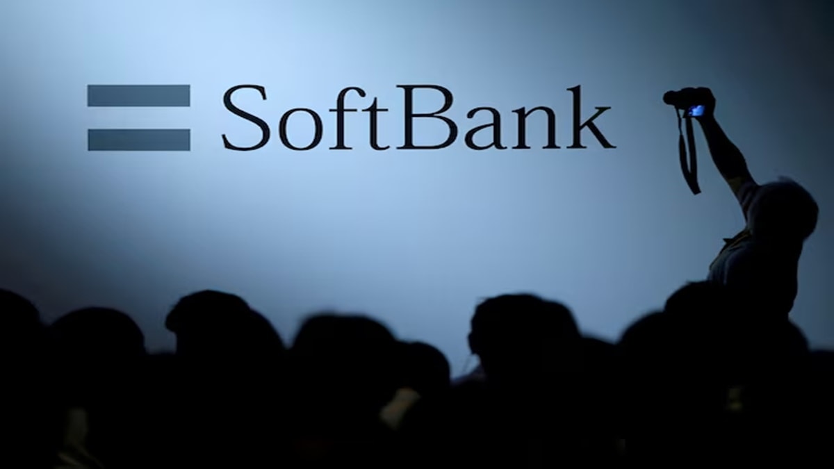 SoftBank Vision Fund, softbank, industry, technology, Coupang, Vision Fund