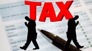 tax, money, ITR, income tax, Short-Term Capital Gains, STCG, Long-Term Capital Gains, LTCG