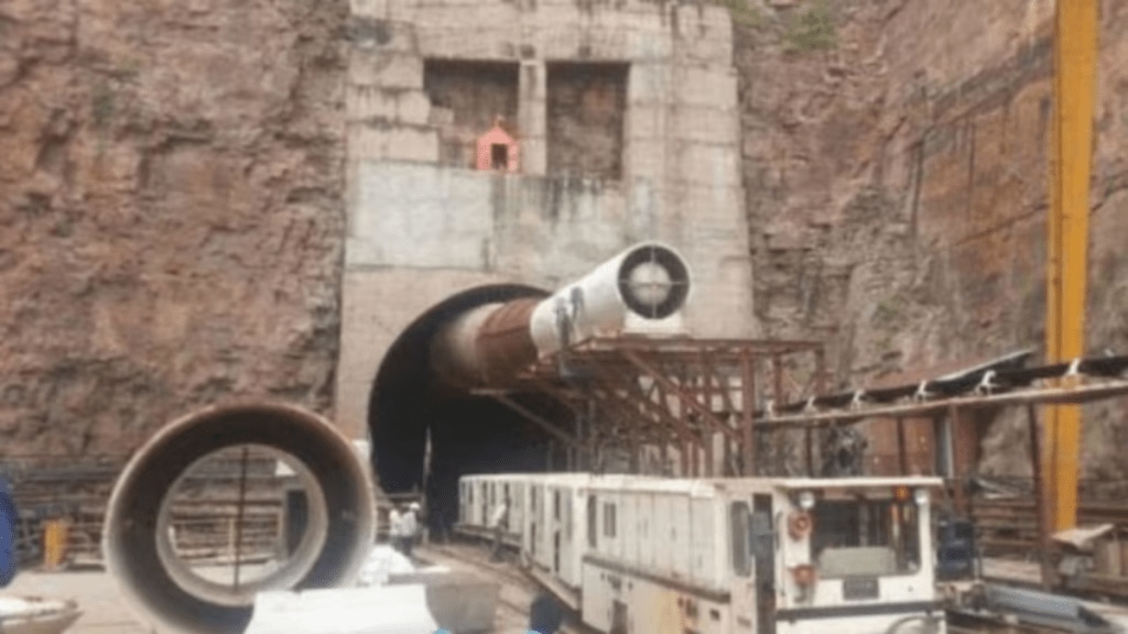 tunnel