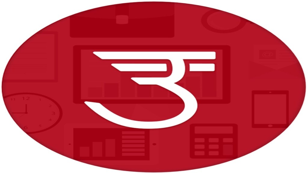 IPO, Udaan, industry, e-commerce, FMCG, ARR, Lighthouse Canton, Stride Ventures, InnoVen Capital,