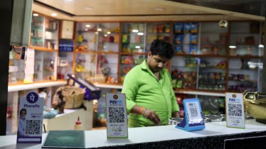 National Payments Corporation of India (NPCI) has rolled out a new policy enforcing stricter standards for UPI transaction IDs.