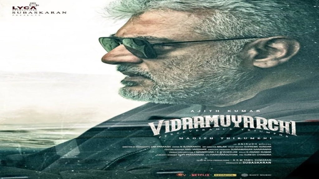 Vidaamuyarchi Box Office Day 2, entertainment, Vidaamuyarchi, Vidaamuyarchi collection, Lyca Productions, Ajith Kumar, Trisha Krishnan,