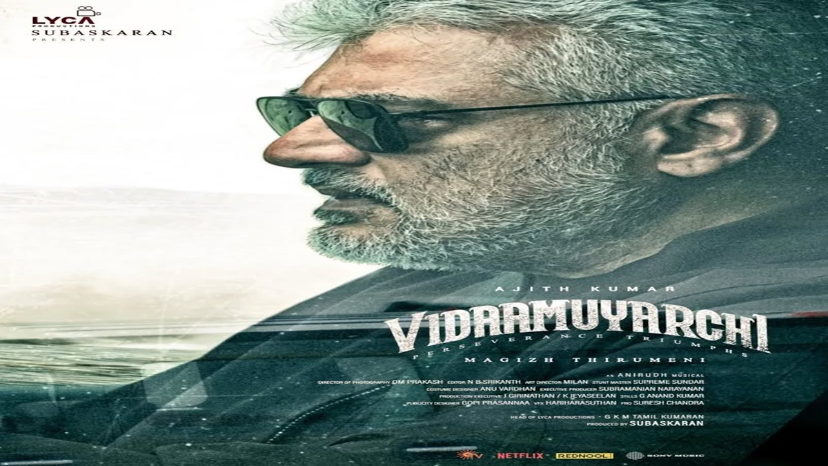 Vidaamuyarchi Box Office Day 2, entertainment, Vidaamuyarchi, Vidaamuyarchi collection, Lyca Productions, Ajith Kumar, Trisha Krishnan, Vidaamuyarchi Box Office Day 2, entertainment, Vidaamuyarchi, Vidaamuyarchi collection, Lyca Productions, Ajith Kumar, Trisha Krishnan,