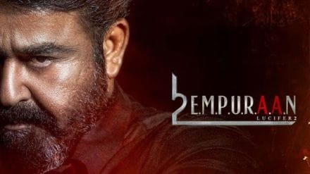 Karthik points out that the attempt to suppress elements of the film only made it more sought after, citing the Streisand effect, where efforts to conceal information instead make it more visible.