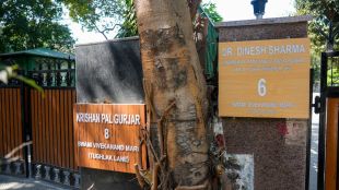BJP MP Tughlak Lane