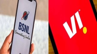 BSNL, Vodafone Idea, Jio, trai. DoT, technology, tech, Telecom Regulatory Authority of India