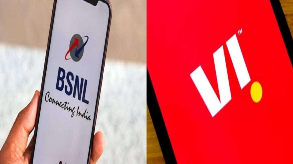 BSNL, Vodafone Idea, Jio, trai. DoT, technology, tech, Telecom Regulatory Authority of India