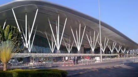 Bengaluru-airport
