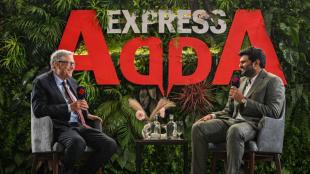 bill gates, microsoft, express adda
