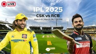 IPL 2025 Match
