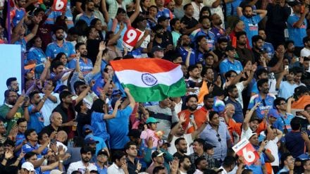 Champions Trophy 2025