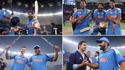 IND vs NZ Live Score IND vs NZ Live Score