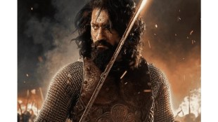 Chhaava box office collection