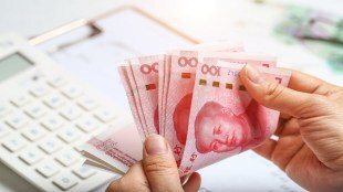 China fund managers face 50% pay cut for poor performance — Here's what's changing