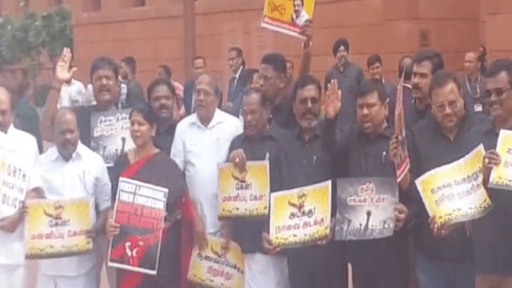 DMK protests in Parliament over NEP, Three-Language Policy; War of words With Union Minister Dharmendra Pradhan DMK protests in Parliament over NEP, Three-Language Policy; War of words With Union Minister Dharmendra Pradhan