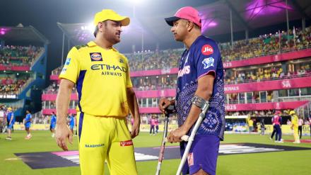 ipl 2025, ms dhoni meets rahul dravid, rahul dravid, rajasthan royals, chennai super kings, csk vs rr, sports, ipl ipl 2025, ms dhoni meets rahul dravid, rahul dravid, rajasthan royals, chennai super kings, csk vs rr, sports, ipl