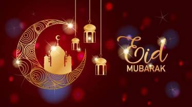 Eid-ul-Fitr 2025