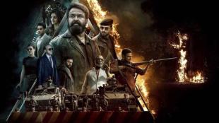 mohanlal, empuraan controversy, lucifer 2, empuraan row explained, lucifer, kerala, entertainment news, prithviraj