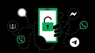 nirmala sitharaman, income tax bill, it bill, whatsapp chats, digital assets, digital footprint, encrypted messages, income tax bill news