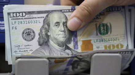 FPIs FPIs