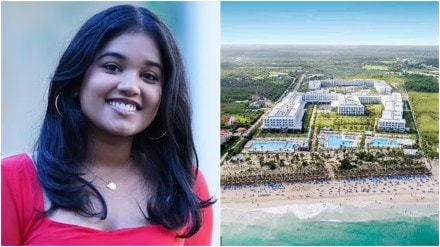Sudiksha Konanki missing