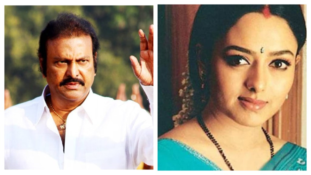 Mohan Babu lands in legal trouble 21 years afte the death of Soundarya . (Image Source: File Photo)