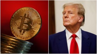 Trump US strategic bitcoin reserve