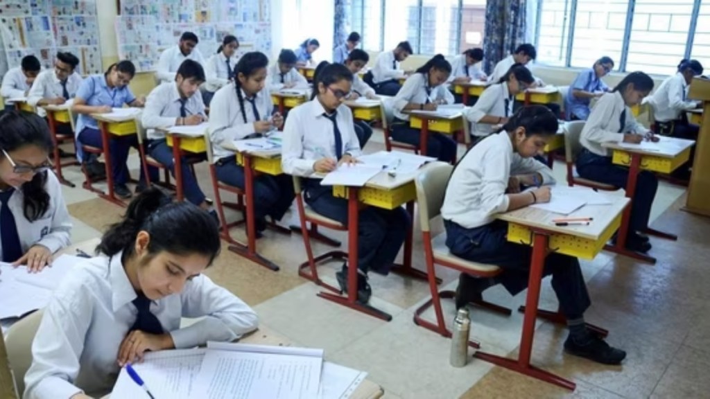 BSEB Bihar Board 12th Result 2025 at biharboardonline.bihar.gov.in Live Updates