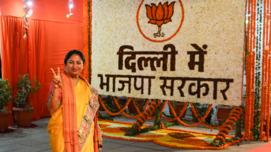 Delhi Budget 2025 CM Rekha Gupta Kheer Ceremony: CM Rekha Gupta to kick-off session with kheer ceremony Delhi Budget 2025 CM Rekha Gupta Kheer Ceremony: CM Rekha Gupta to kick-off session with kheer ceremony