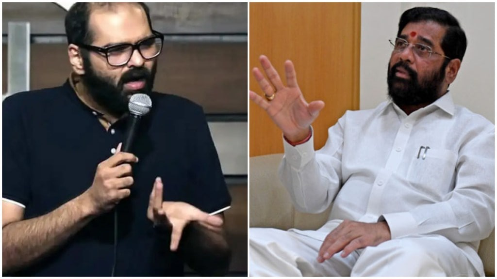 Eknath Shinde said that Kunal Kamra mocked him for money on behalf of someone else and distanced himself from the vandalism carried out by Shiv Sena workers at The Habitat. Eknath Shinde said that Kunal Kamra mocked him for money on behalf of someone else and distanced himself from the vandalism carried out by Shiv Sena workers at The Habitat.