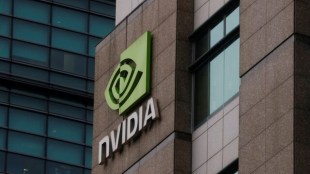 Nvidia stocks, Nvidia not most valuable company