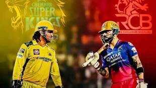CSK vs RCB Pitch Report, Today Match Weather Update