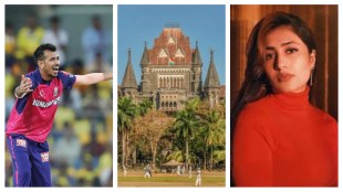 The Bandra Family Court granted Yuzvendra Chahal and his estranged wife, Dhanashree Verma, a divorce on March 20 on mutual grounds.