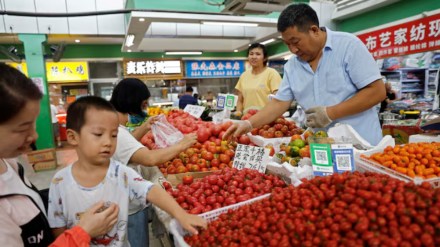 China consumer inflation drops below zero