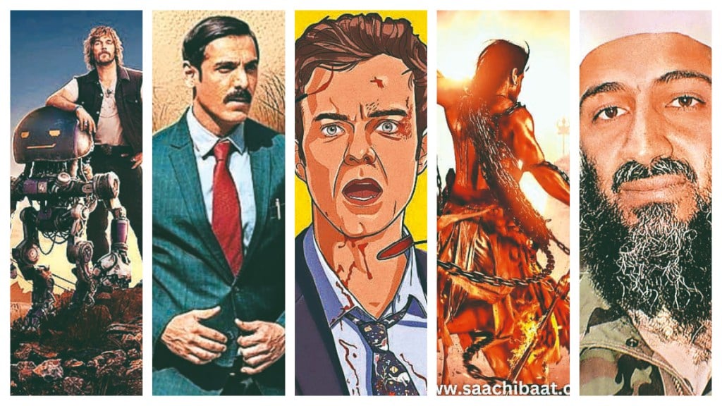 Your must-see entertainment picks for this week. (Image Source: PR handout)