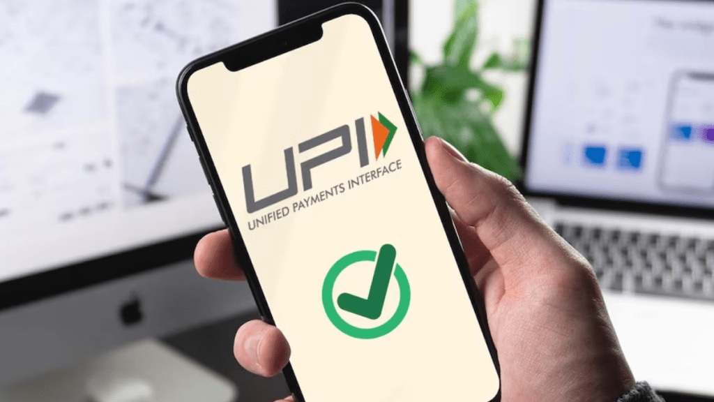 UPI
