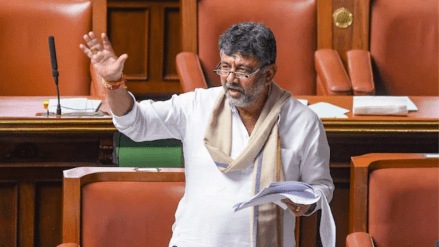 Greater Bengaluru Governance Bill 2024 passed in Legislative council Greater Bengaluru Governance Bill 2024 passed in Legislative council