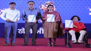 vayam marked World Accessibility Day, 2025 on March 27 for third consecutive year. (Image Source: Instagram)