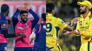 IPL 2025