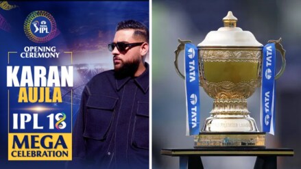 IPL 2025 Opening Ceremony Full List of performers Disha Patani, Karan Aujla to Dazzle