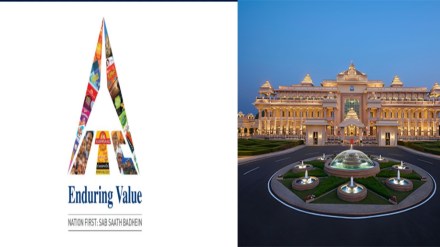 ITC Vs ITC Hotels: Two most searched stocks on Google Trends in last 30 days