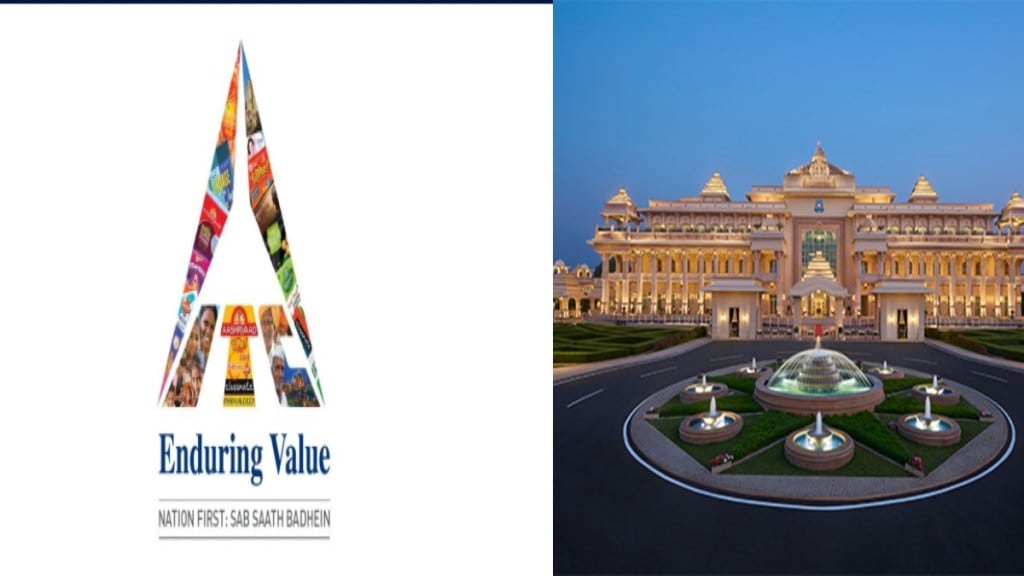ITC Vs ITC Hotels: Two most searched stocks on Google Trends in last 30 days ITC Vs ITC Hotels: Two most searched stocks on Google Trends in last 30 days
